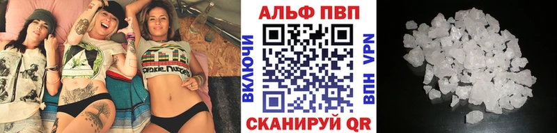 kraken ССЫЛКА  Калачинск  Alpha PVP мука  где найти  