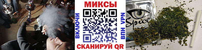 продажа наркотиков  Калачинск  OMG tor  Бутират BDO 