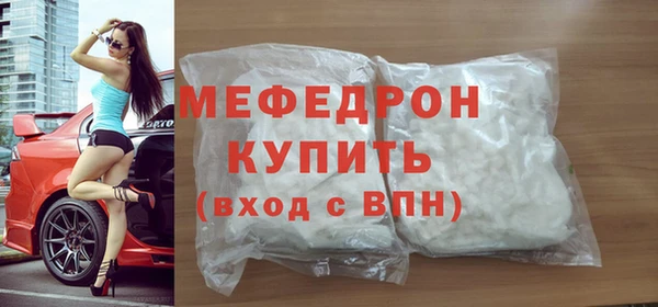 дживик Дмитров