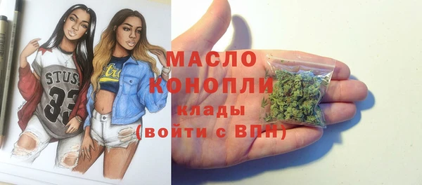 наркотики Дмитриев