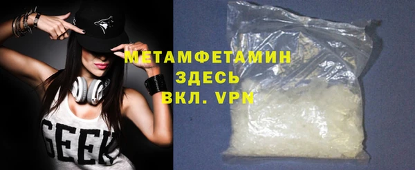 наркотики Дмитриев