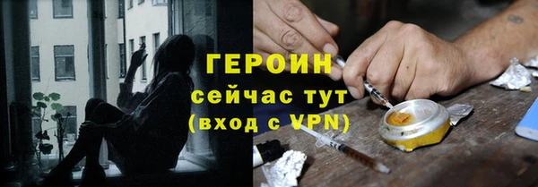 дживик Дмитров