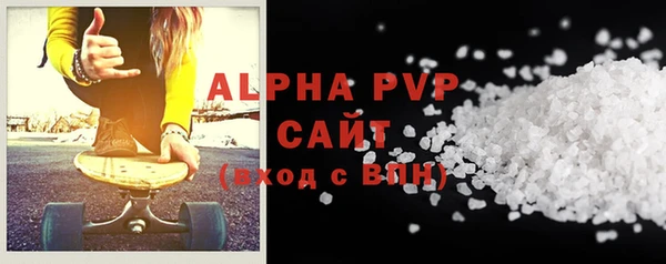 наркотики Дмитриев
