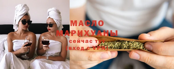 дживик Дмитров