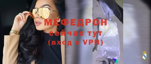 наркотики Дмитриев