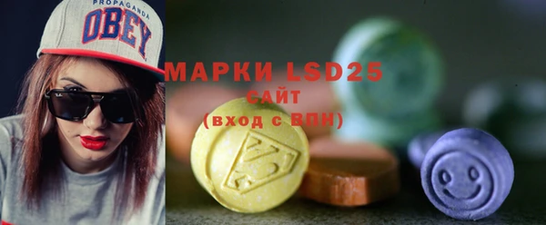 наркотики Дмитриев