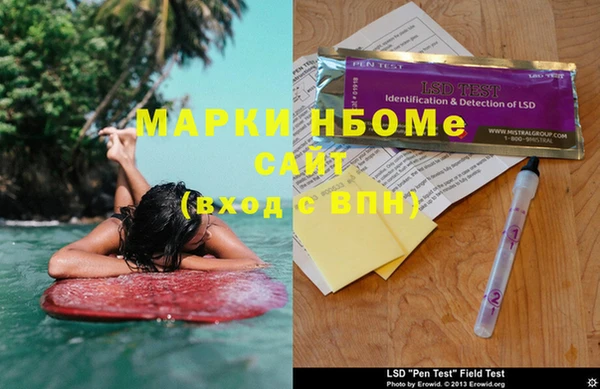 дживик Дмитров