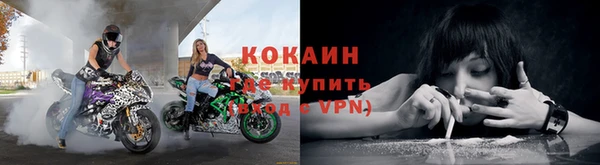 наркотики Дмитриев