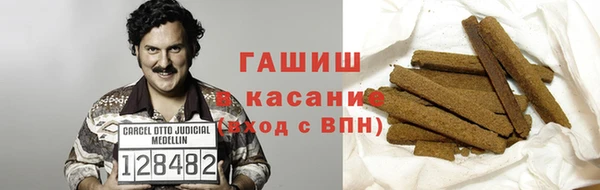 наркотики Дмитриев