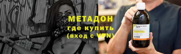 дживик Дмитров