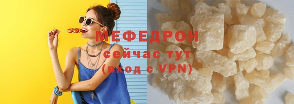 СК Дмитровск