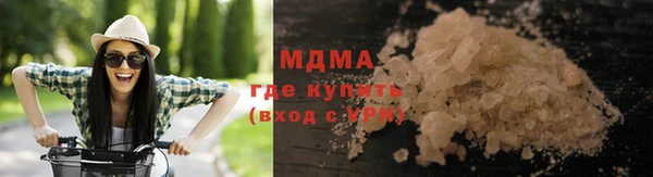 дживик Дмитров
