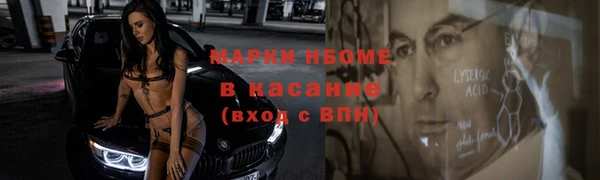 наркотики Дмитриев