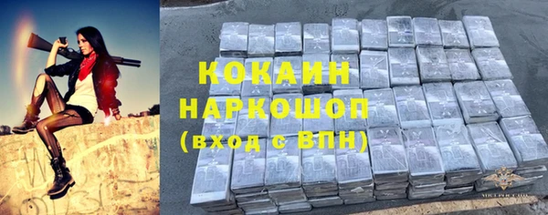 mdma Карпинск