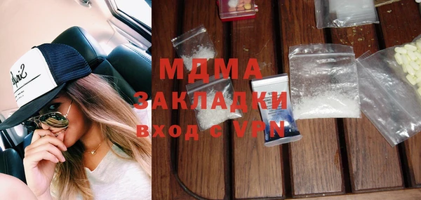 дживик Дмитров