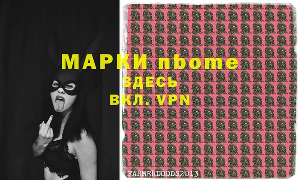 дживик Дмитров