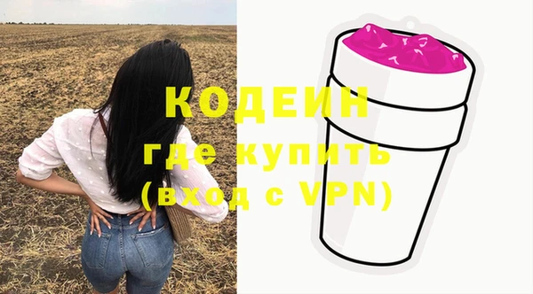 наркотики Дмитриев