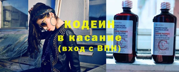 дживик Дмитров