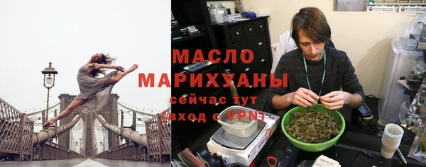 наркотики Дмитриев