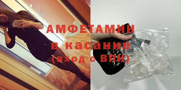 дживик Дмитров