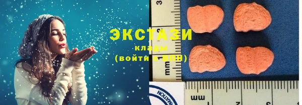 дживик Дмитров