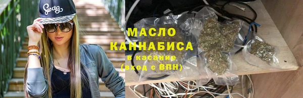 дживик Дмитров