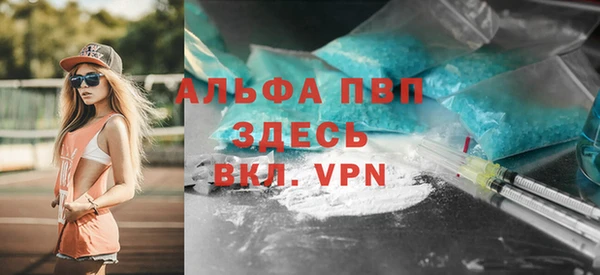 наркотики Дмитриев