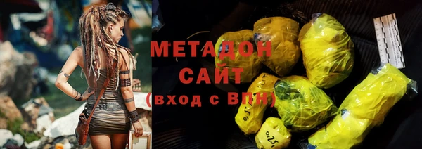 дживик Дмитров