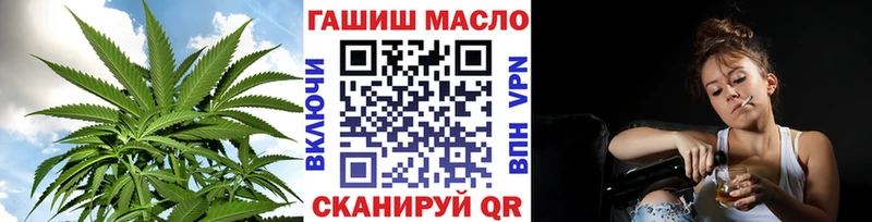 ТГК Wax  купить   Калачинск 