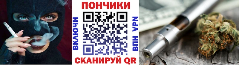 Бошки Шишки планчик Калачинск