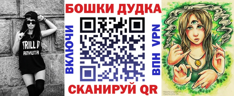 Марихуана ГИДРОПОН  что такое наркотик  Калачинск 